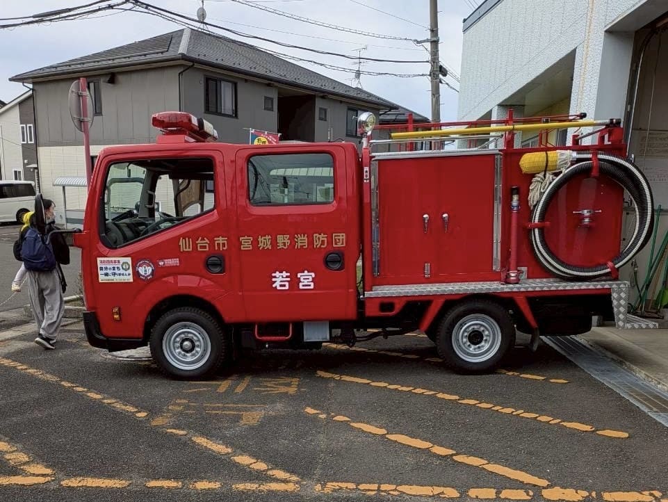 202510_三町内会防災訓練_消防車