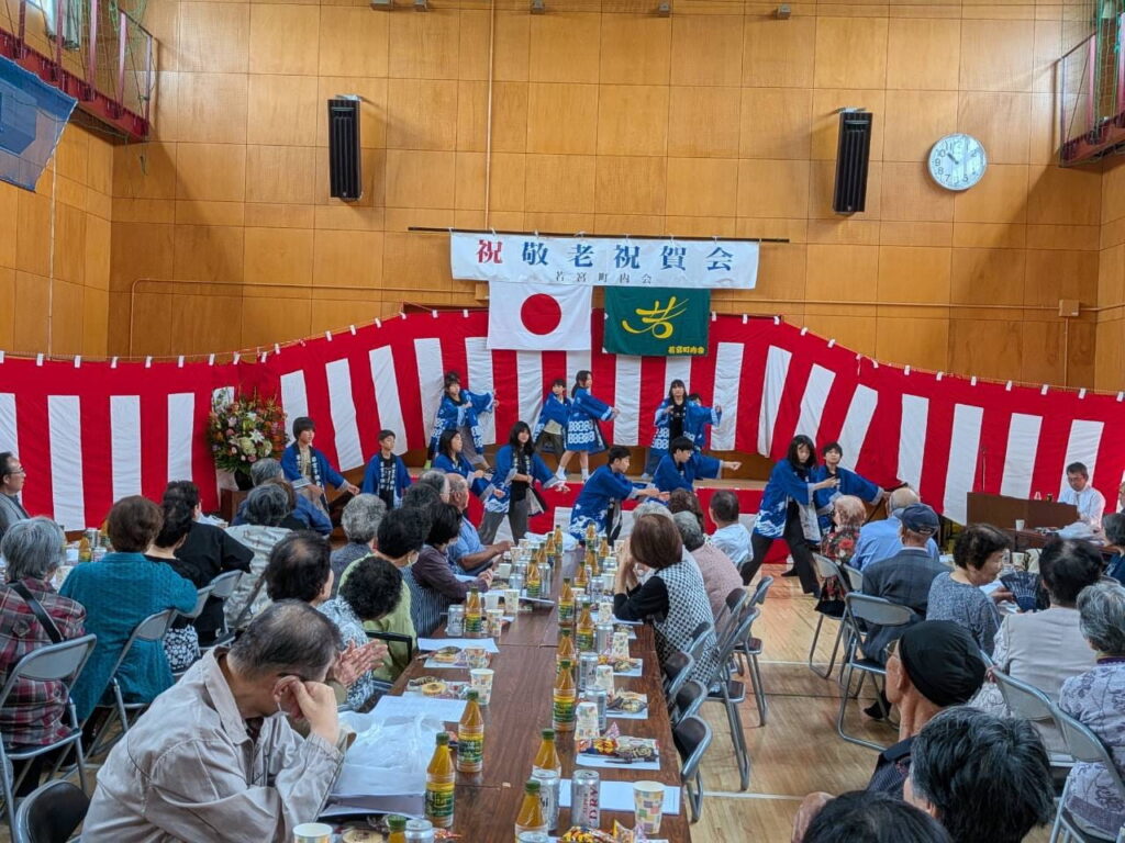 2026_岩切若宮町内会_敬老会